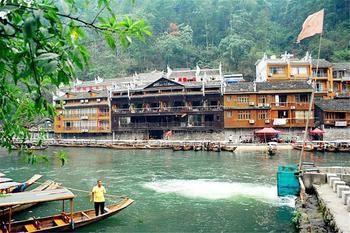 Fenghuang Lifetime True Love Hotel Kültér fotó